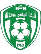 Baâth Sportif De Bouhajla
