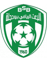 Baâth Sportif De Bouhajla