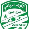 Astre Sportif De Menzel JEMIL