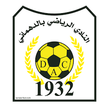 Dahmani Athletic Club