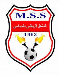 Mechaal sportif de Souassi