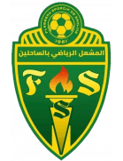 Flambeau sportif Sahline