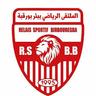 Relais Sportif Bir Bouregba
