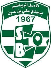 Espoir Sportif de Sidi Ali Ben Aoun
