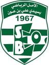 Espoir Sportif de Sidi Ali Ben Aoun