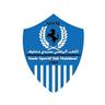 Stade Sportif Sidi Makhlouf